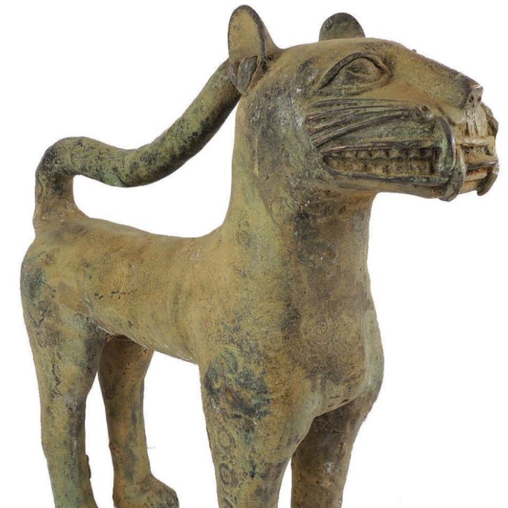 Edo Kindom (Benin) "Leopard"

